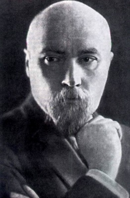 Николай Рерих